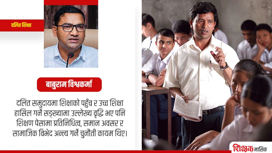 आसलाग्दो उपलब्धि