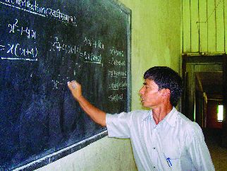 सूत्र घोकाउँदा समस्या