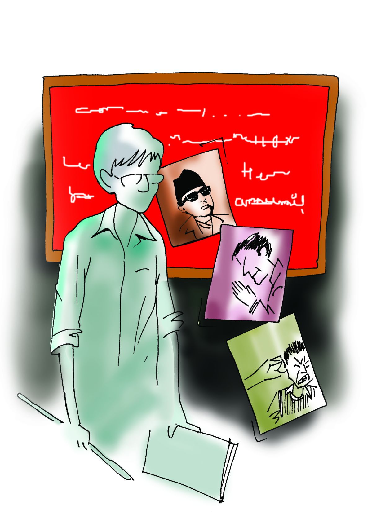 म अनादर्श शिक्षक