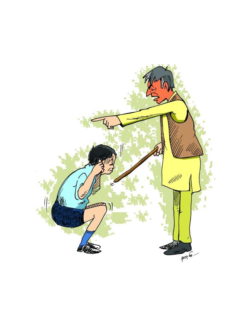 व्यर्थ छ छडी !